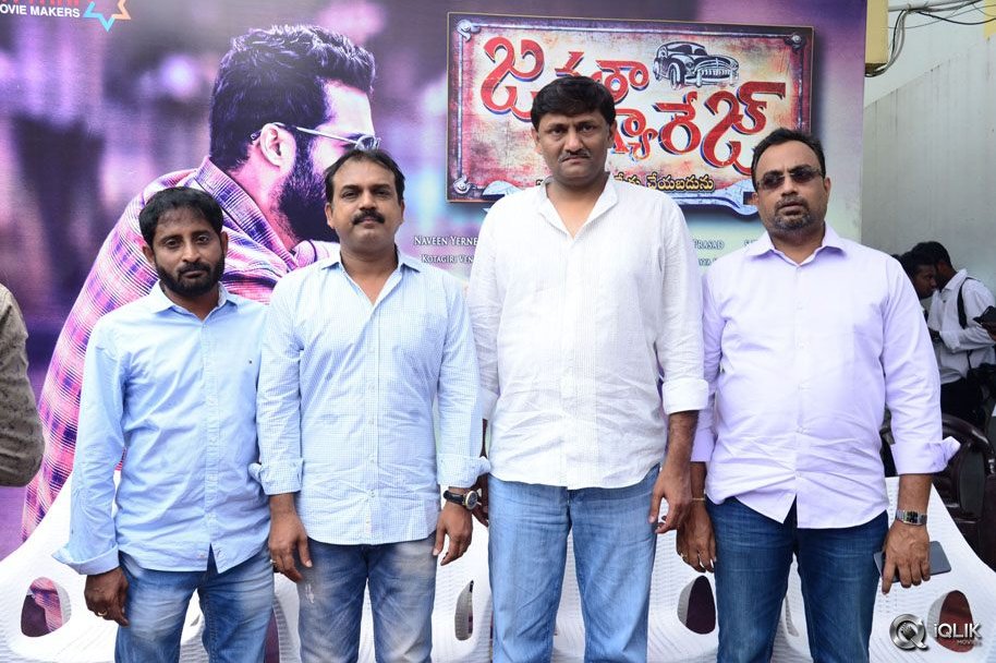 Janatha-Garage-Movie-Team-Press-Meet